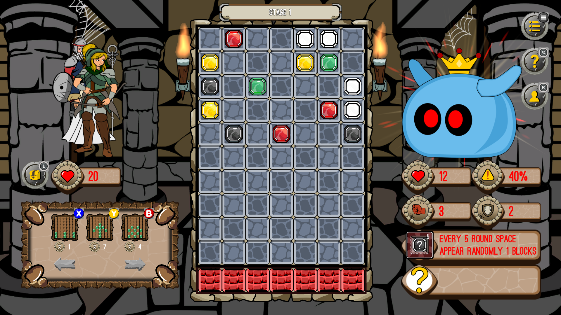 EWH_PRINTSCREEN_EN_2