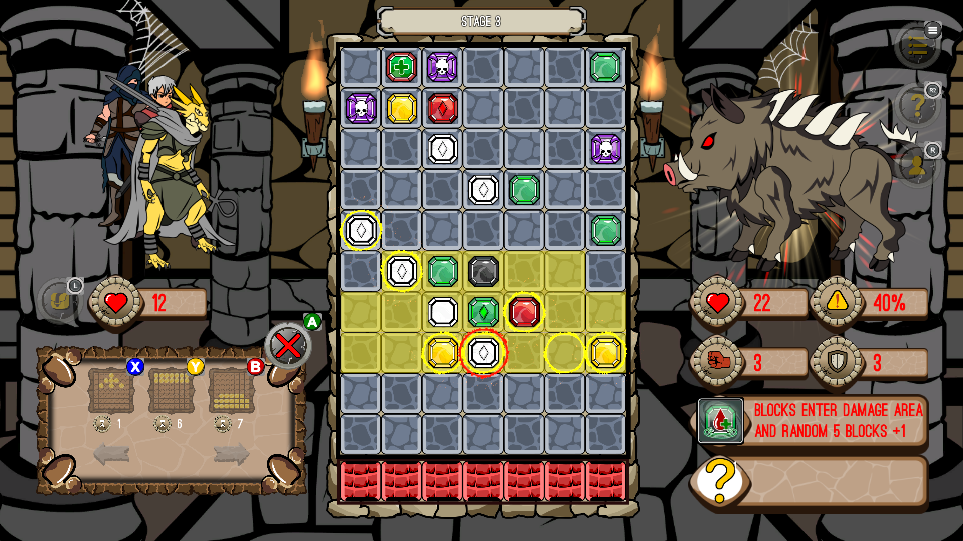 EWH_PRINTSCREEN_EN_7